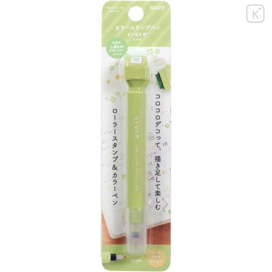 Kutsuwa Cruro Rolling Stamp Pen - Happy Clover