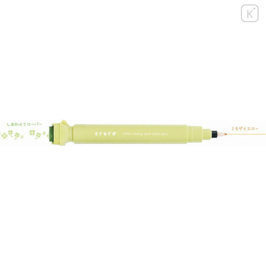 Kutsuwa Cruro Rolling Stamp Pen - Happy Clover