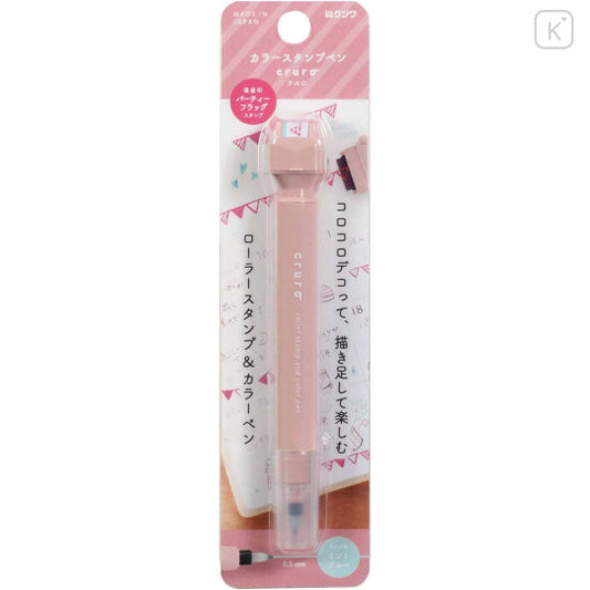 Kutsuwa Cruro Rolling Stamp Pen - Party Flag