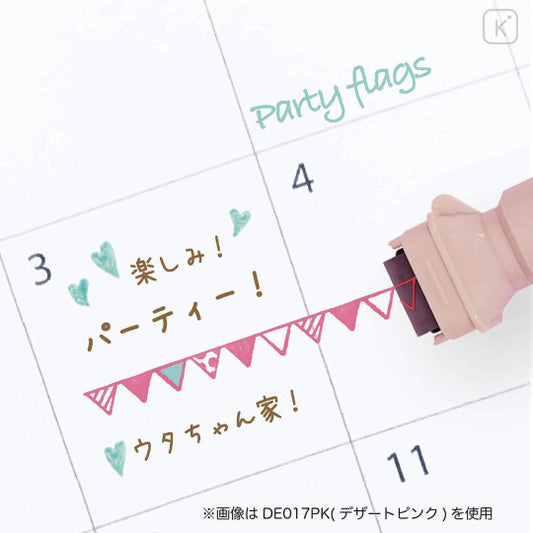 Kutsuwa Cruro Rolling Stamp Pen - Party Flag