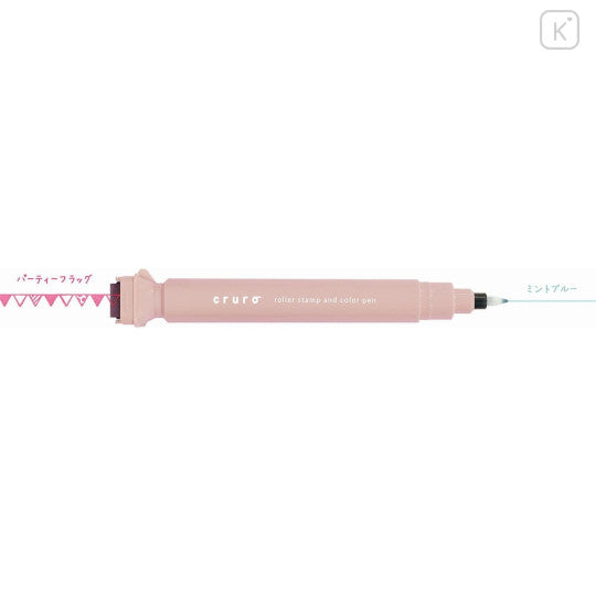 Kutsuwa Cruro Rolling Stamp Pen - Party Flag