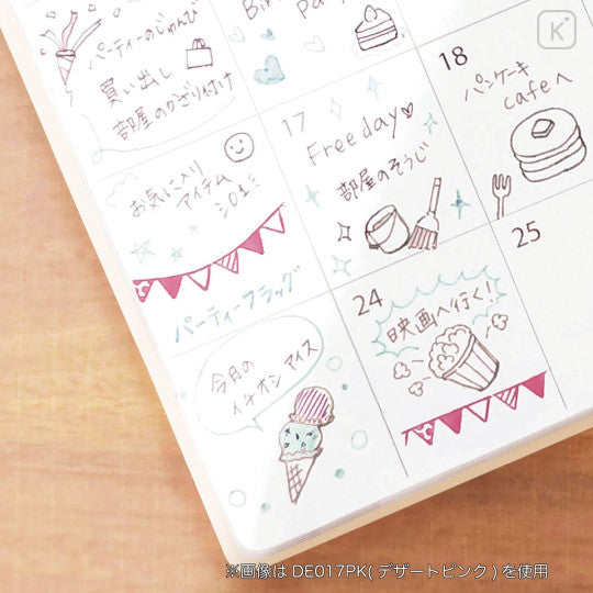 Kutsuwa Cruro Rolling Stamp Pen - Party Flag