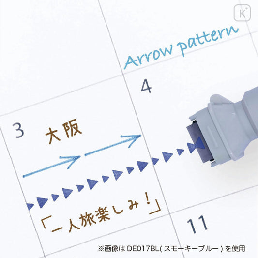 Kutsuwa Cruro Rolling Stamp Pen - Right Arrow