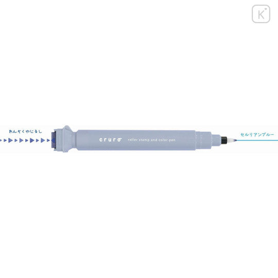 Kutsuwa Cruro Rolling Stamp Pen - Right Arrow