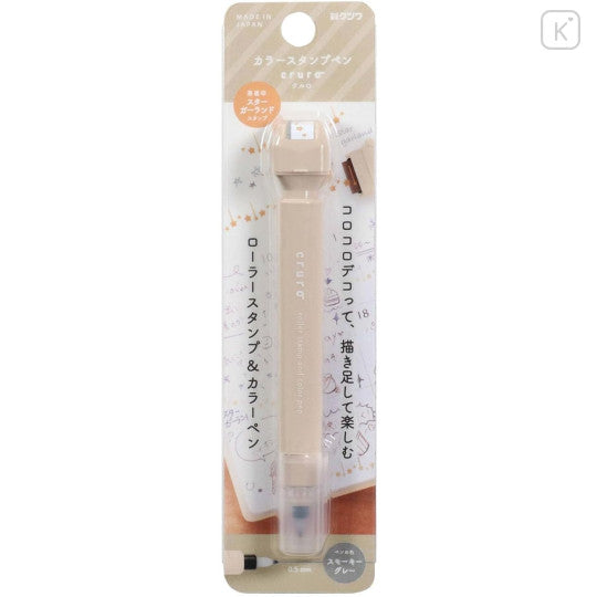 Kutsuwa Cruro Rolling Stamp Pen - Star Garland