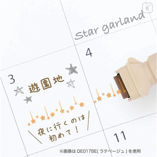 Kutsuwa Cruro Rolling Stamp Pen - Star Garland