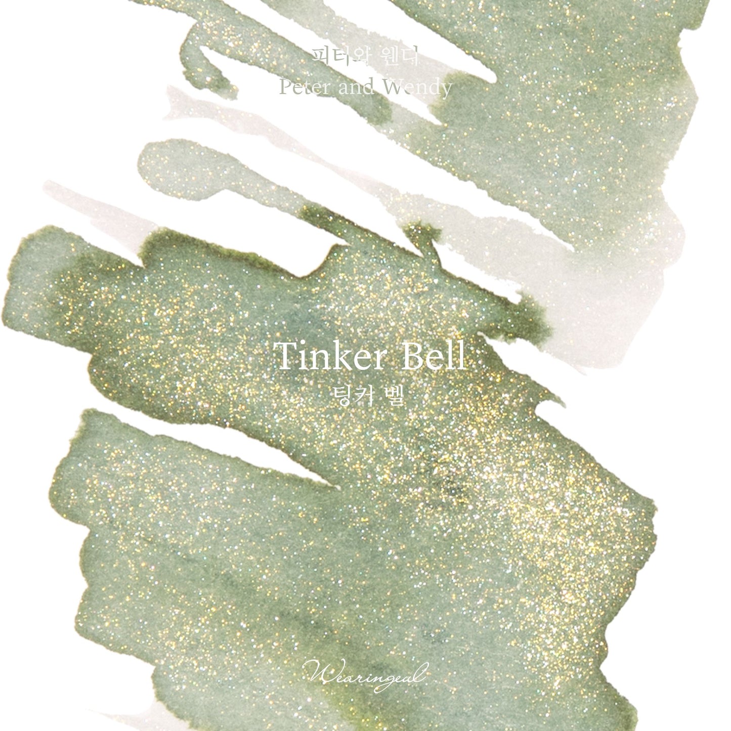 Tinker Bell