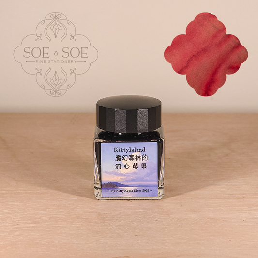 Kitty Island Ink bottle labeled 'KittyIsland' on a wooden surface with 'SOE & SOE' branding in the background.