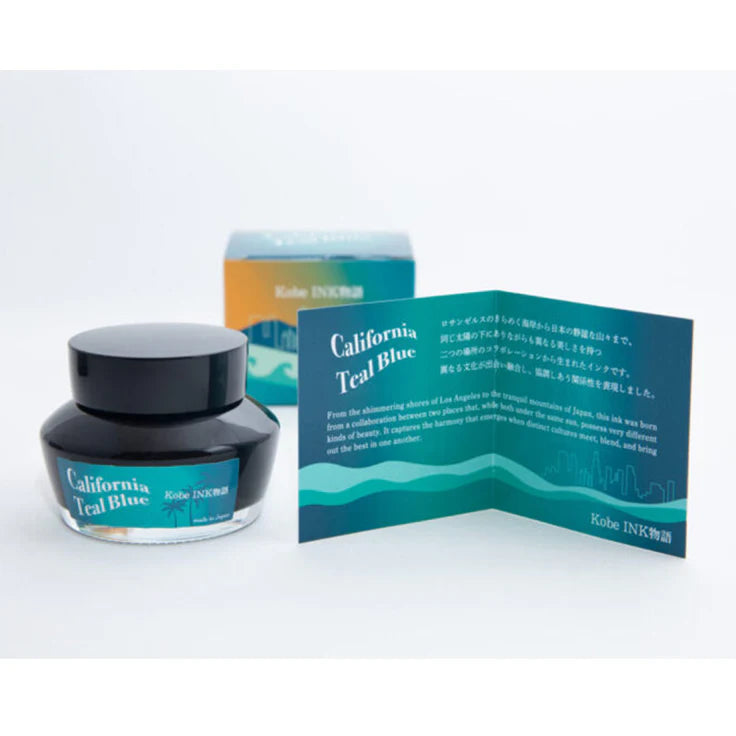 California Teal Blue