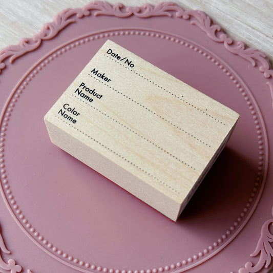 Stationery Store Stamp: Label