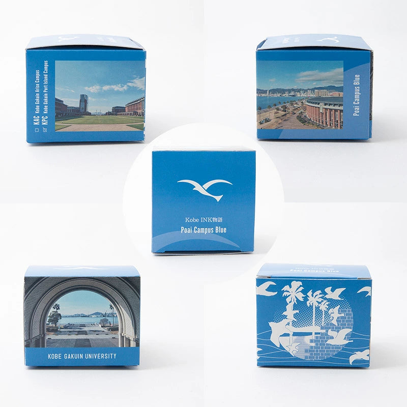 Poai Campus Blue