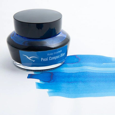 Poai Campus Blue