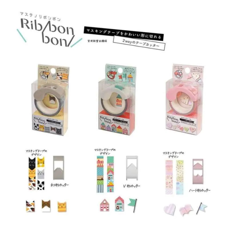 Ribbon Bon Washi Tape with 2 Way Cutter - Cat