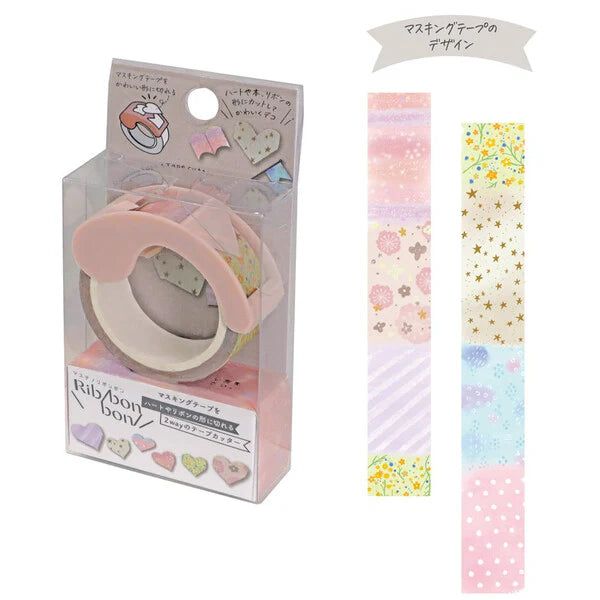 Ribbon Bon Washi Tape with 2 Way Cutter - Heart