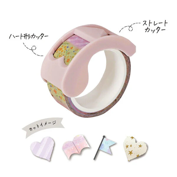 Ribbon Bon Washi Tape with 2 Way Cutter - Heart