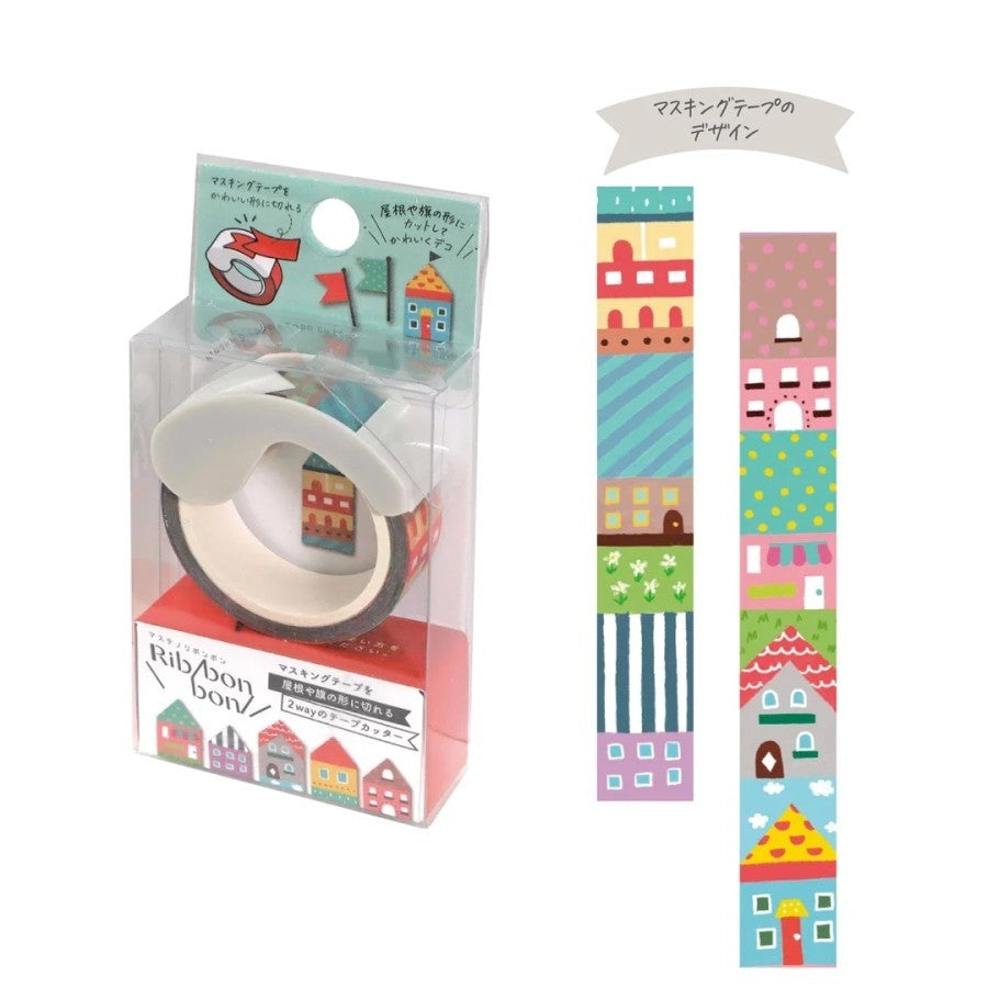 Ribbon Bon Washi Tape with 2 Way Cutter - House