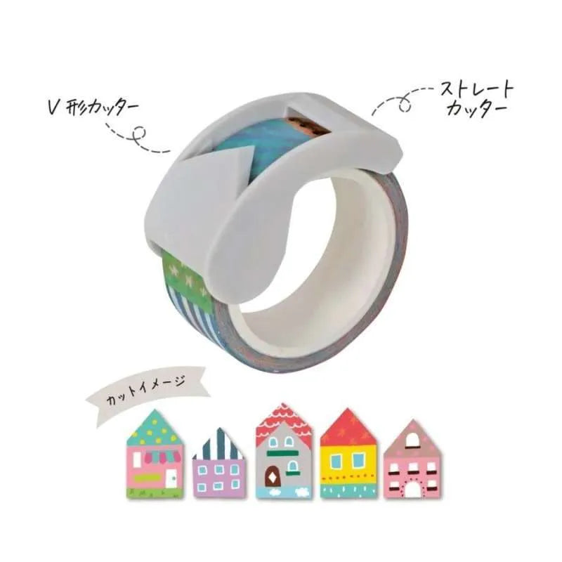 Ribbon Bon Washi Tape with 2 Way Cutter - House