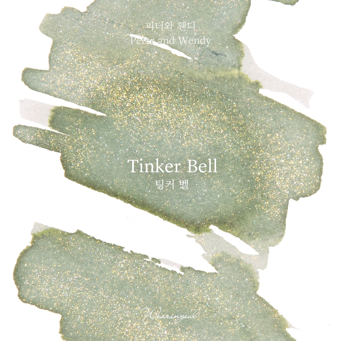 Tinker Bell