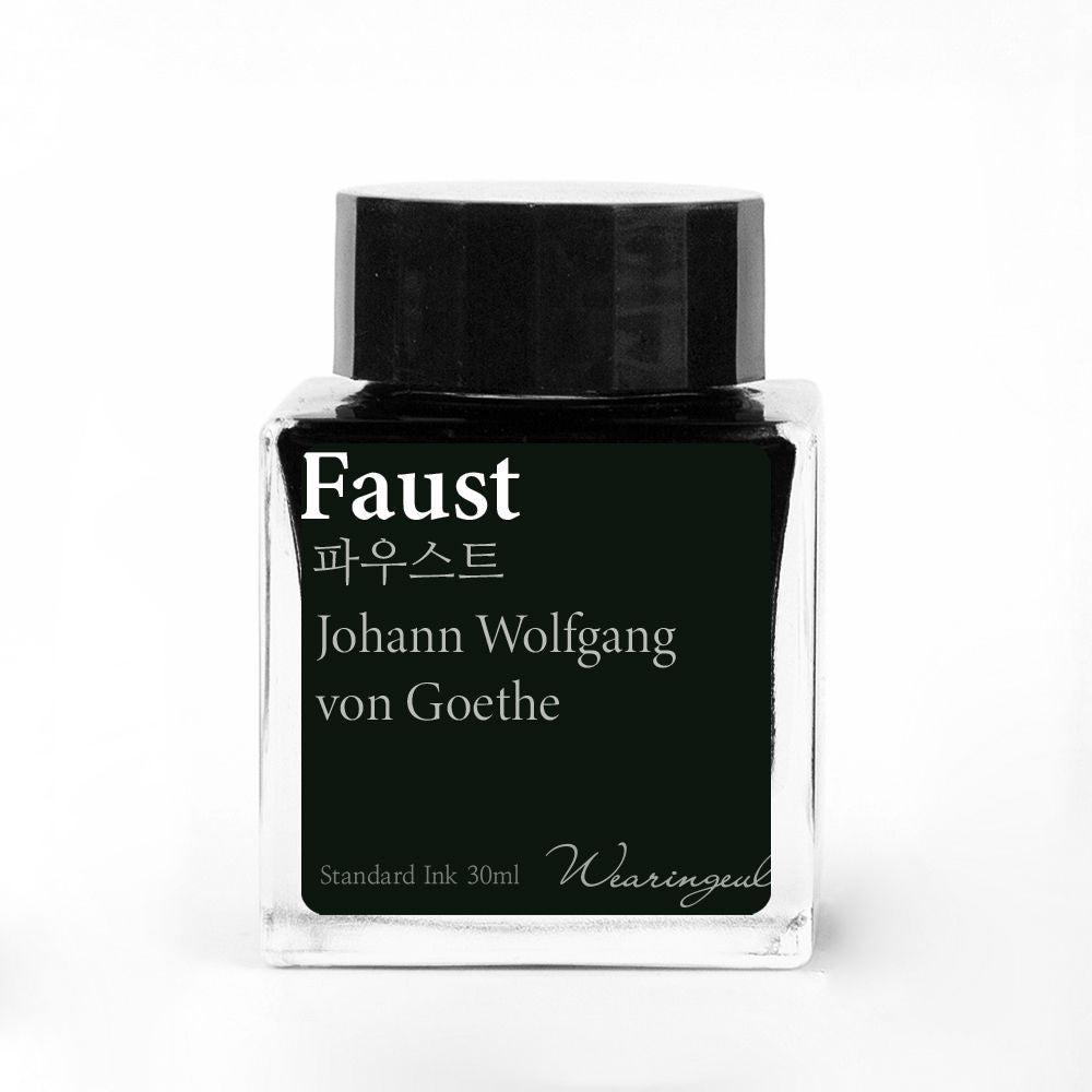 Faust