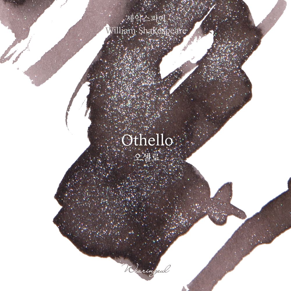 Othello