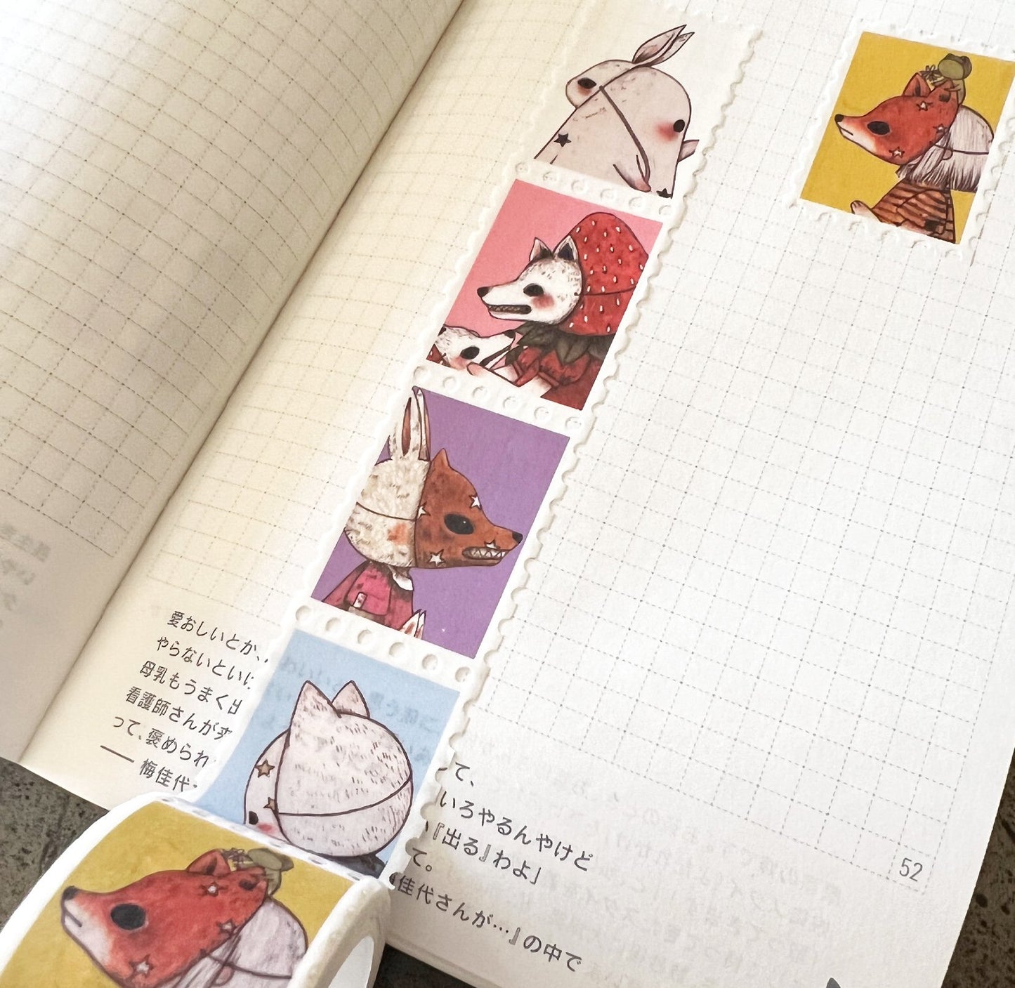 Masked Friends Stamp Washi Tape