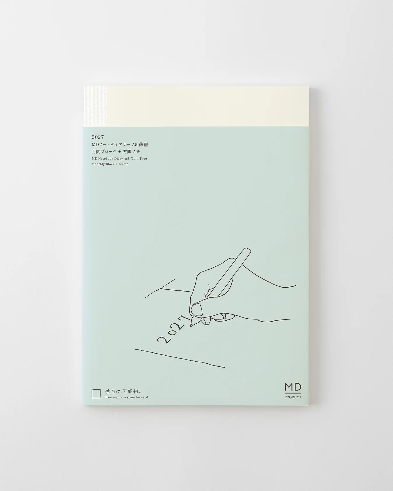 MD Notebook Diary A5 Thin (2027) Monthly Block + Memo
