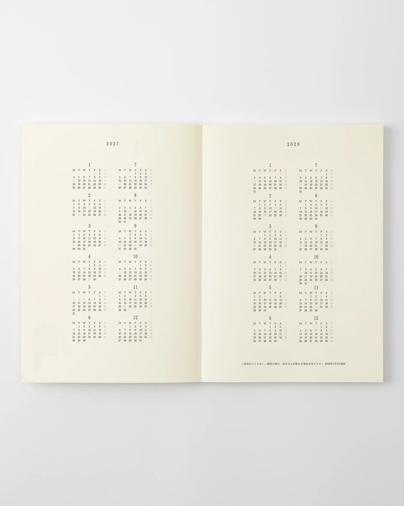 MD Notebook Diary A5 Thin (2027) Monthly Block + Memo