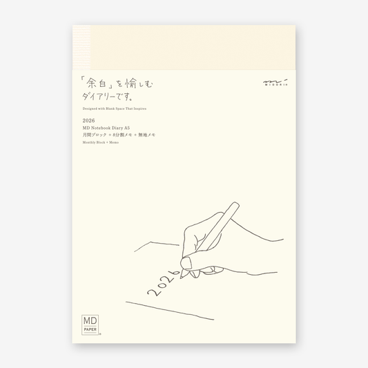 MD Notebook Diary A5 (2026)