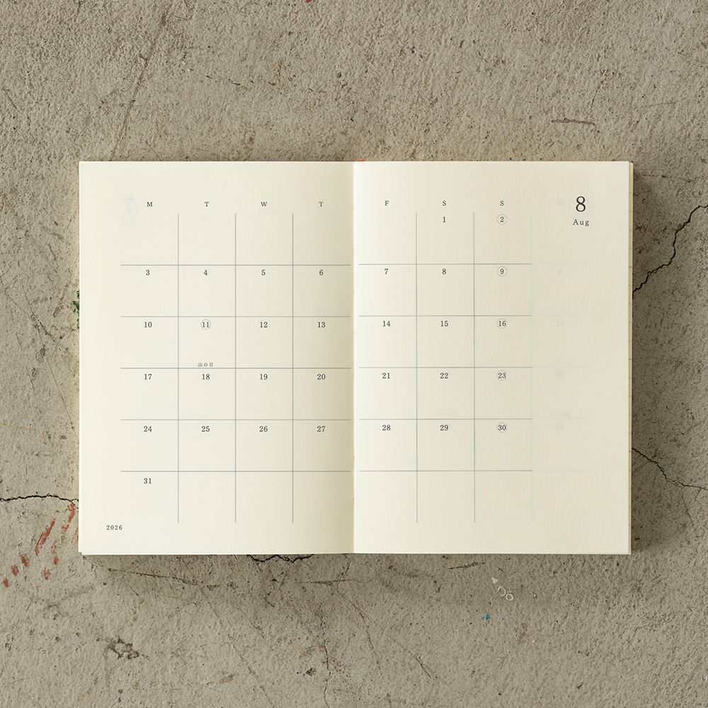MD Notebook Diary A6 (2026)