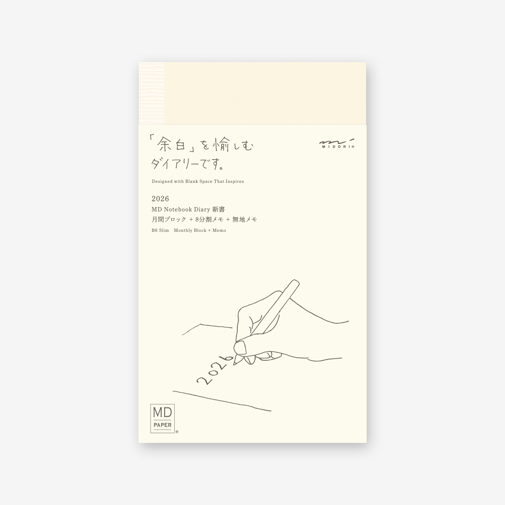 MD Notebook Diary B6 Slim (2026)