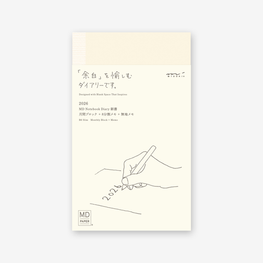 MD Notebook Diary B6 Slim (2026)