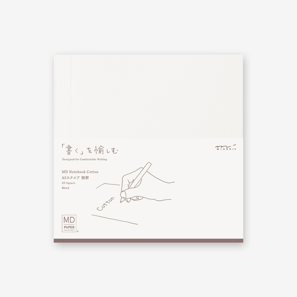 MD Notebook A5 Square - Cotton