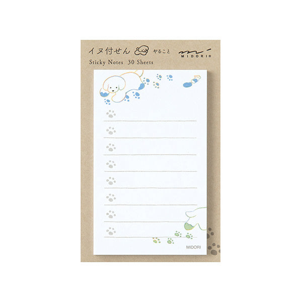 Sticky notes with a cute design on a white background
