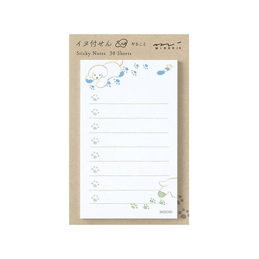 Sticky notes with a cute design on a white background