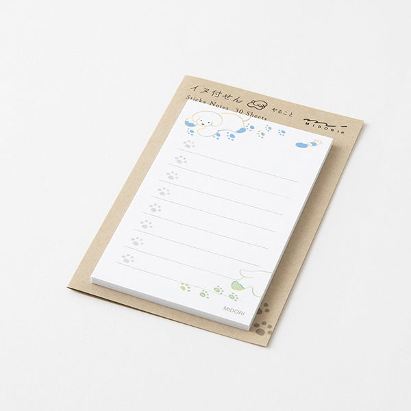 Cute illustrated sticky notes with puppies and painted paw prints