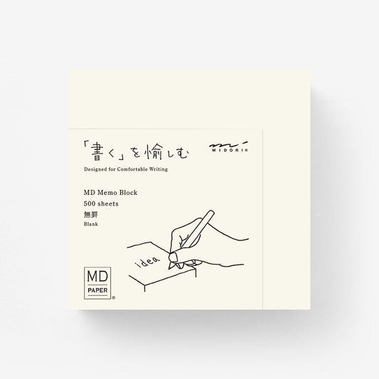 MD Memo Block Sticky Notes - Blank