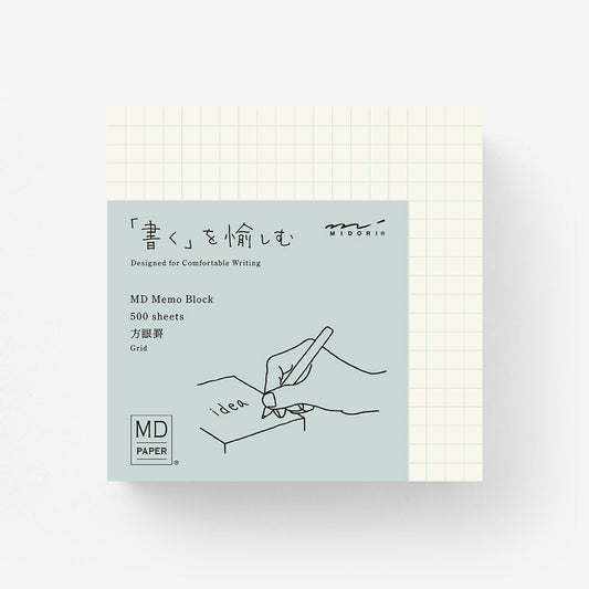 MD Memo Block Sticky Notes - Grid