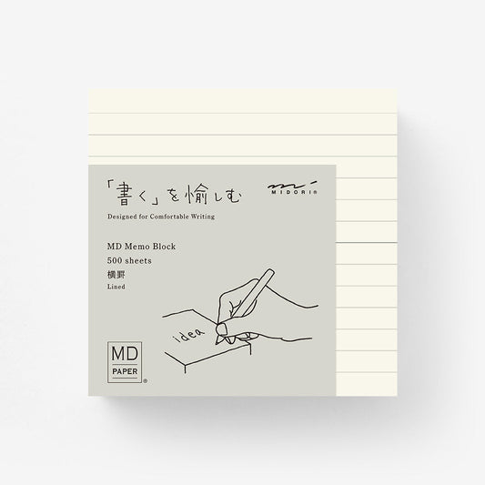 MD Memo Block Sticky Notes - Lined