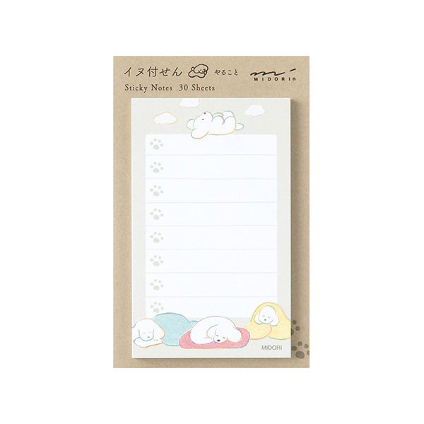 Sticky notes with cartoon fluffy dog designs on a white background