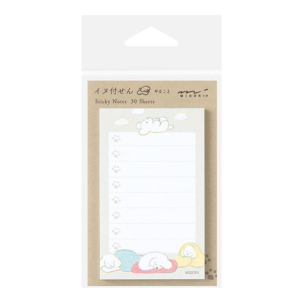 Packaged sticky notes with dog designs on a white background