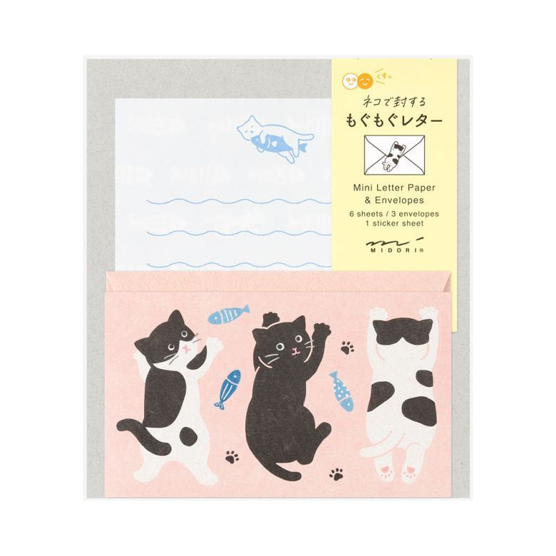 Mini Letter Paper and Envelopes - Cat
