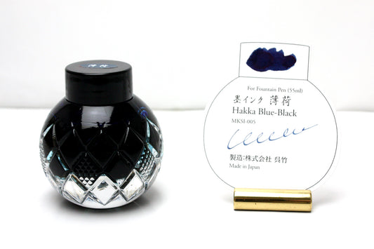 Hakka Blue-Black