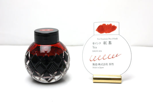 Tea (Koucha)