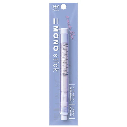 Tombow MONO stick Eraser Pen - Mute Blue (Limited Edition)