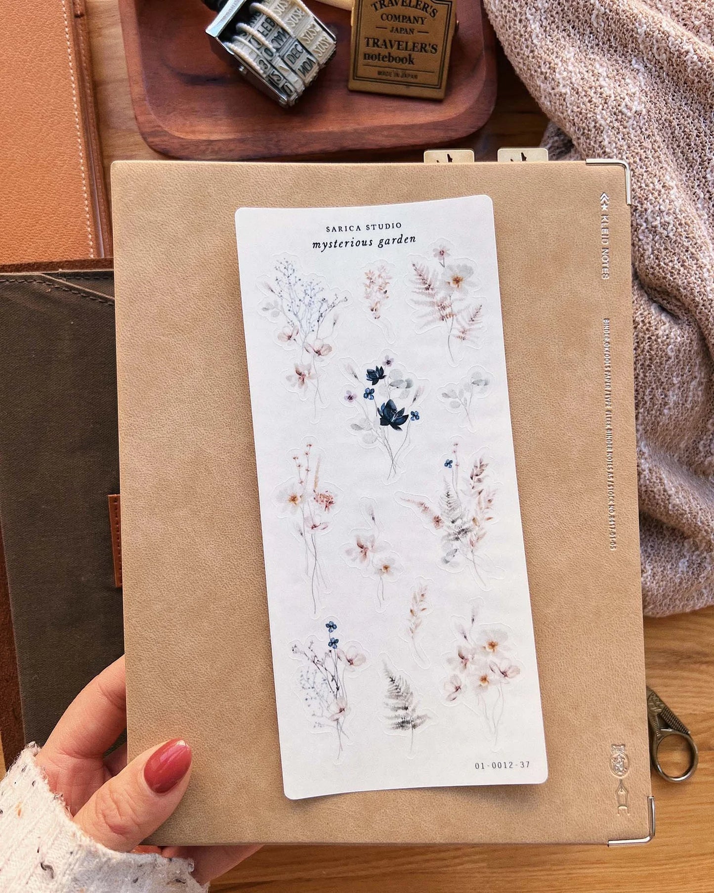 Mysterious Garden Sticker