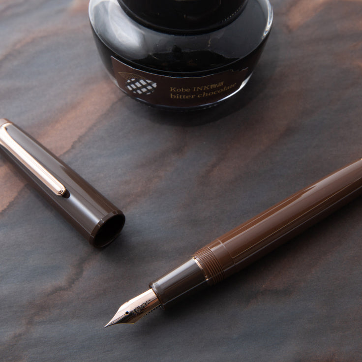 Chocolate Series - Bitter Chocolate Fountain Pen