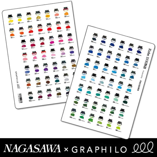 Nagasawa x Graphilo 4mm Grid A5 Notebook