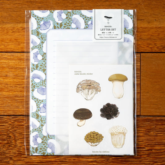 nocco-eden-aqua-letter-set-main