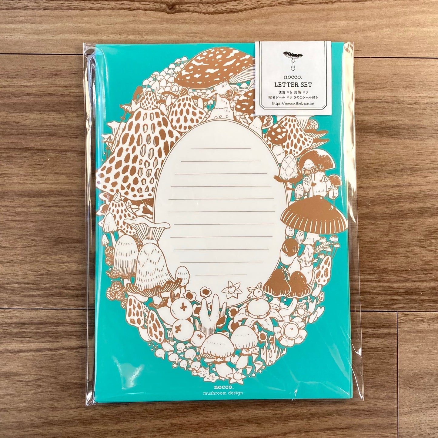 nocco-frame-mushroom-letter-set-main