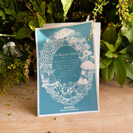 Mushroom Ink Postcard - Mushroom Frame